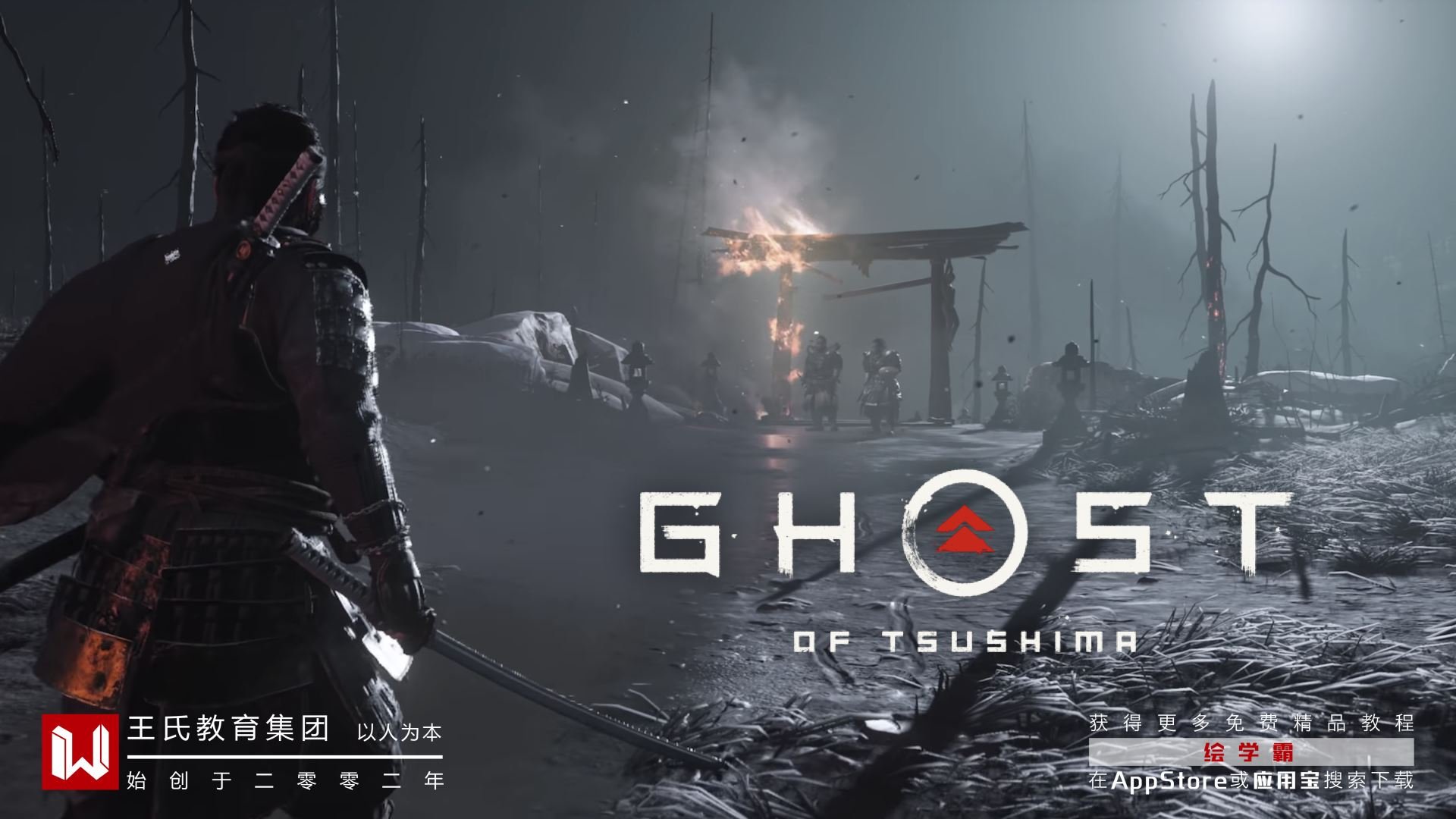 空洞骑士 完整版 截图10