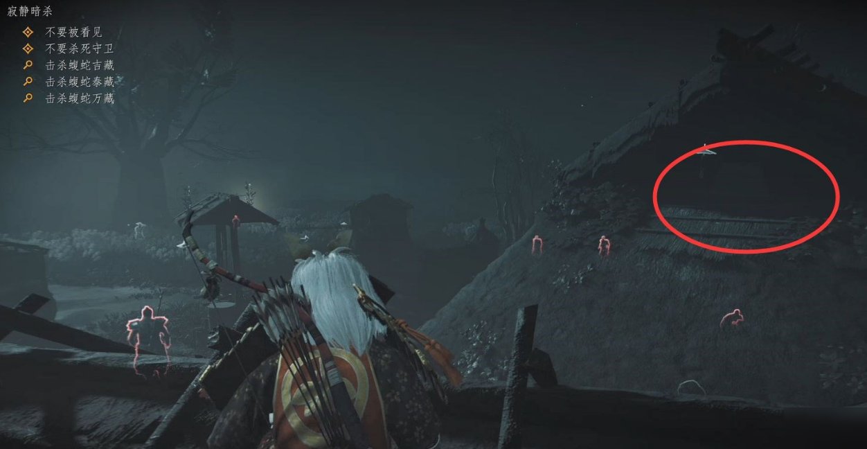 空洞骑士 完整版 截图17