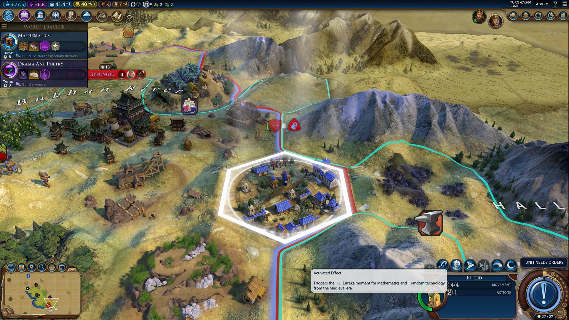 堡垒之夜 豪华版 截图11