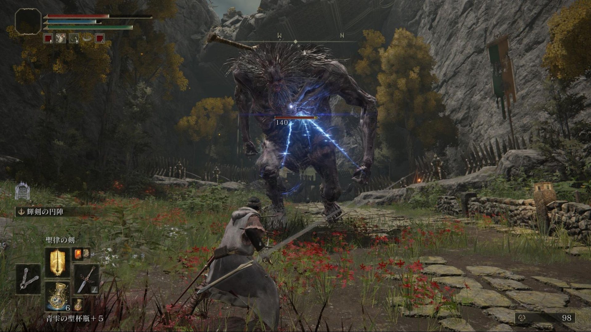 星际争霸2 重制版 截图9