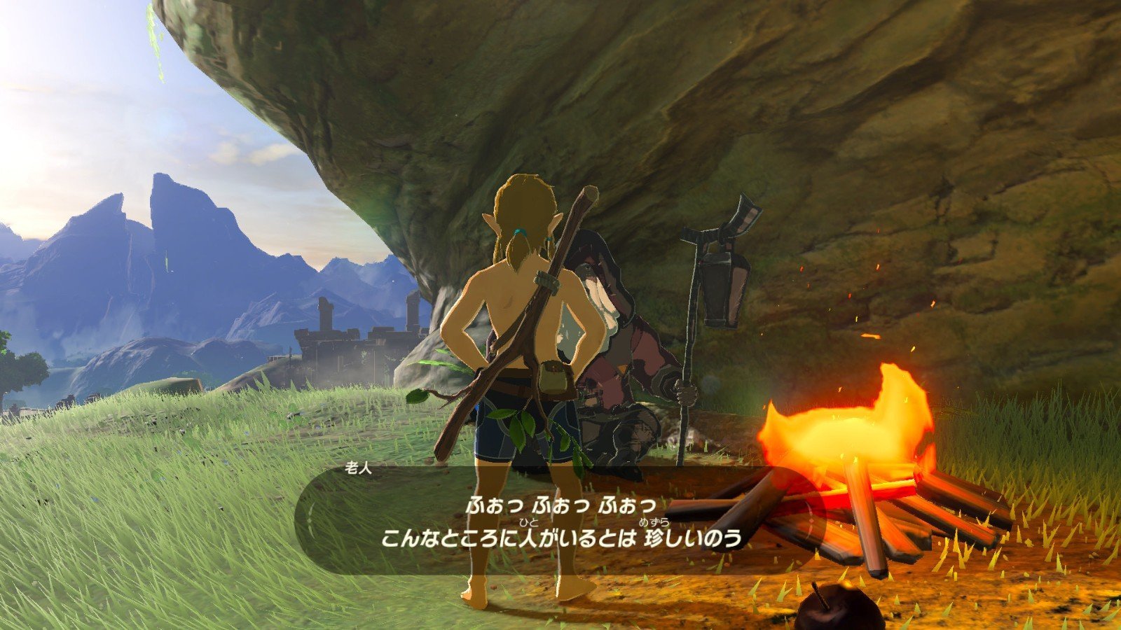 星际争霸2 重制版 截图12