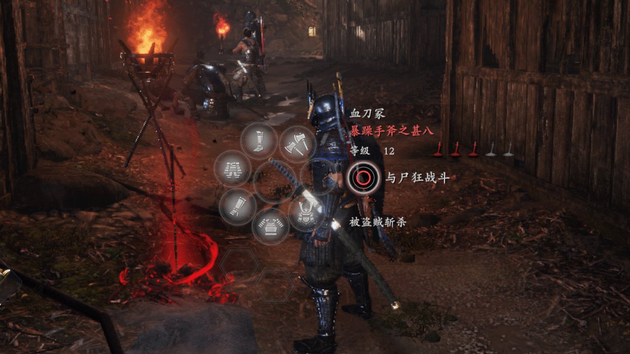 方舟:生存进化 重制版 截图3