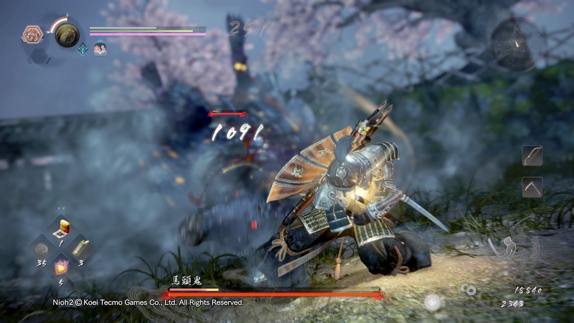 方舟:生存进化 重制版 截图4