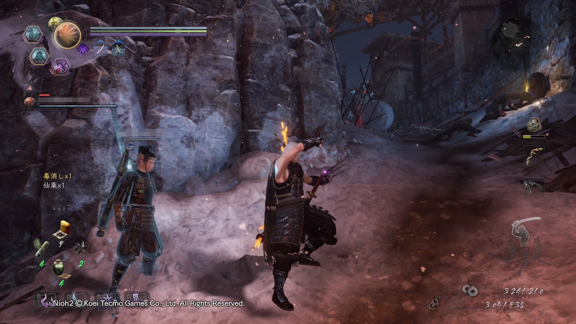 方舟:生存进化 重制版 截图9