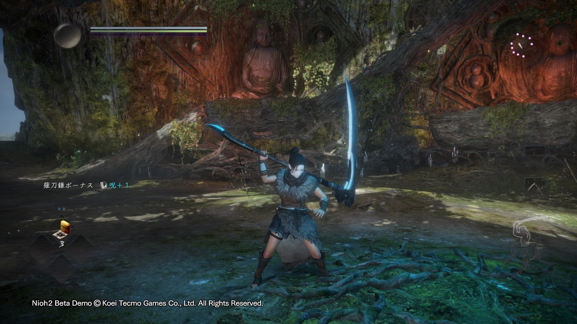 方舟:生存进化 重制版 截图10