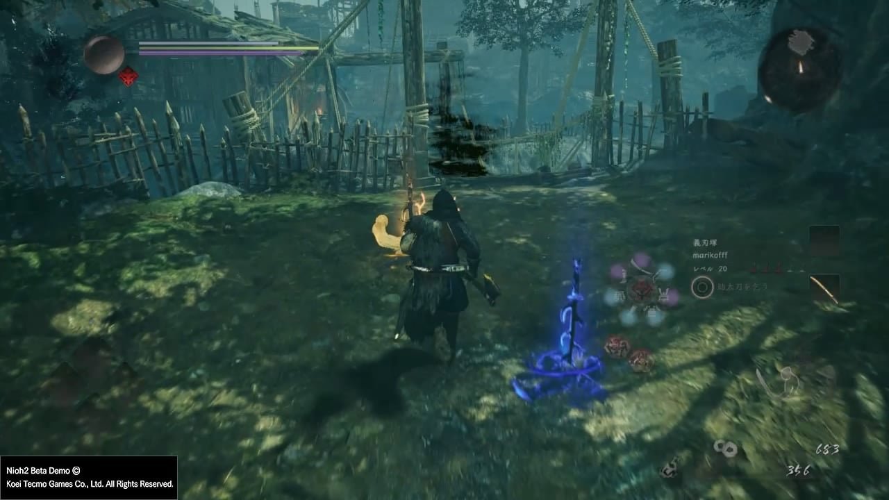 方舟:生存进化 重制版 截图18