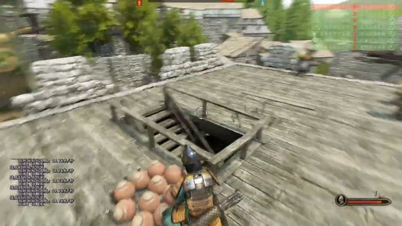 艾尔登法环 豪华版 截图9