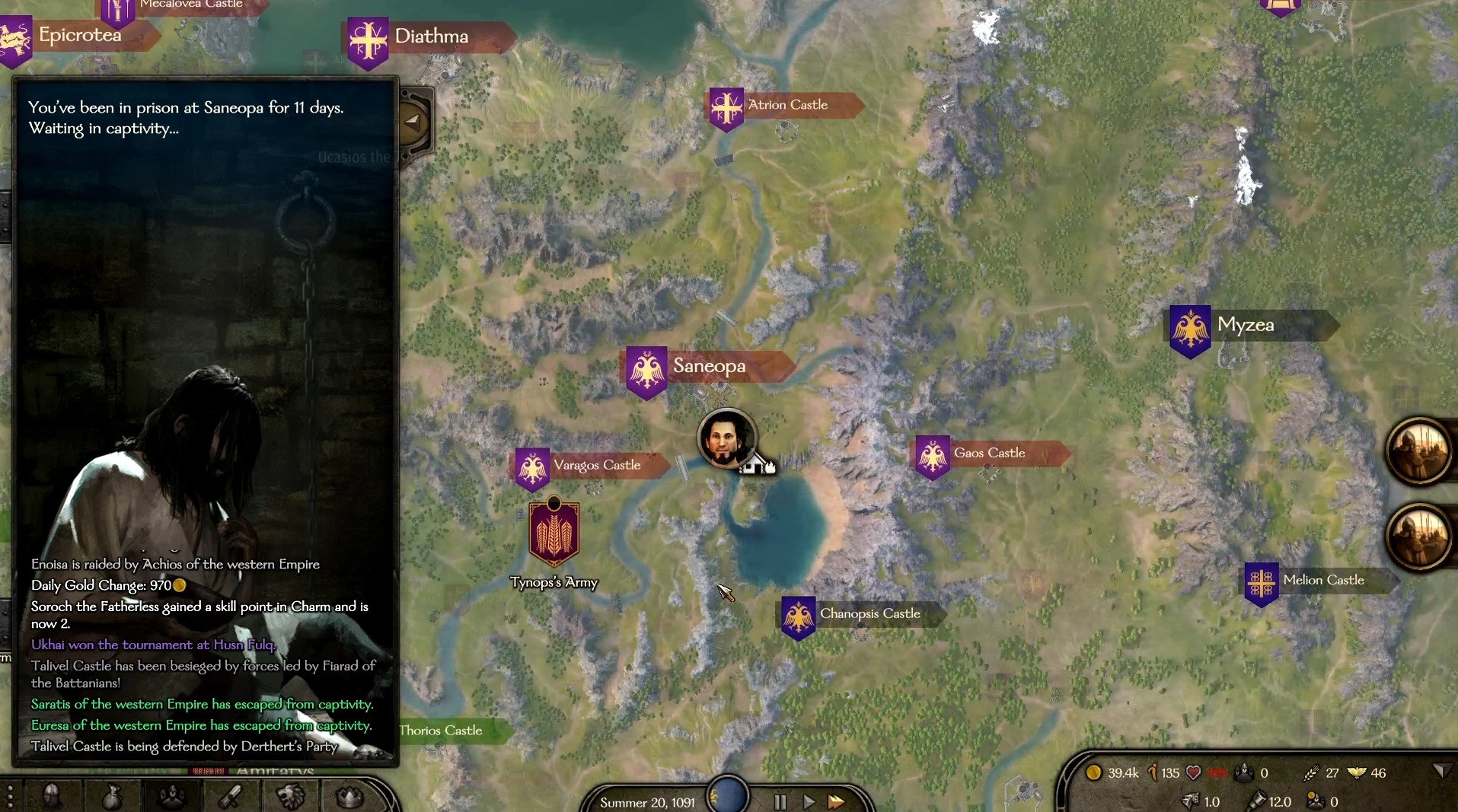 艾尔登法环 豪华版 截图15