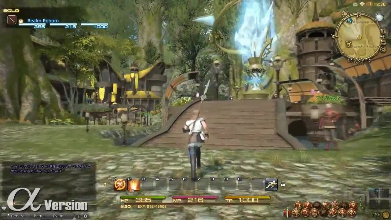 文明6 豪华版 截图1