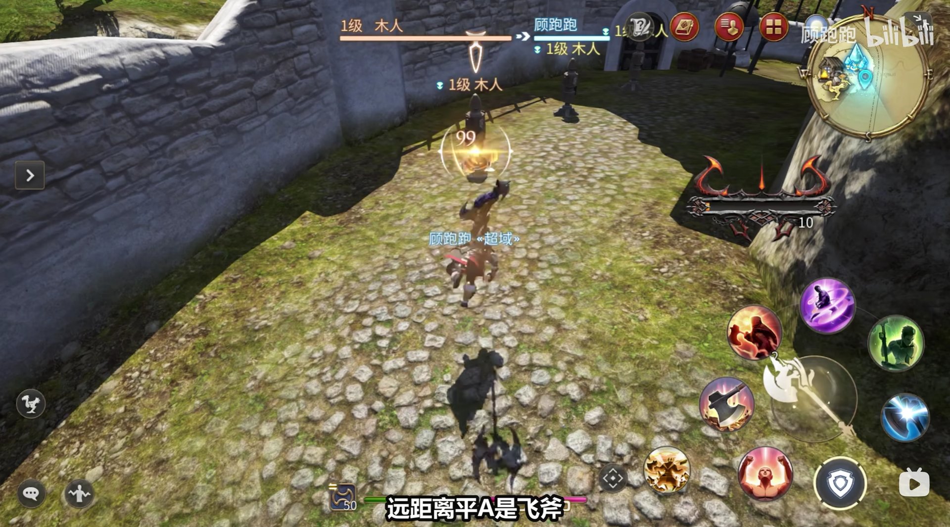 文明6 豪华版 截图14