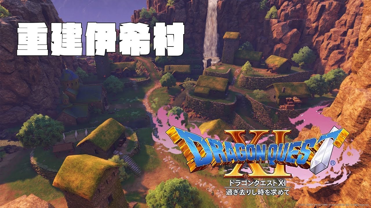 文明6 终极版 截图4