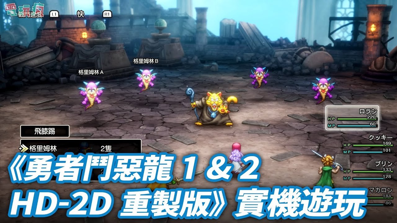 文明6 终极版 截图18
