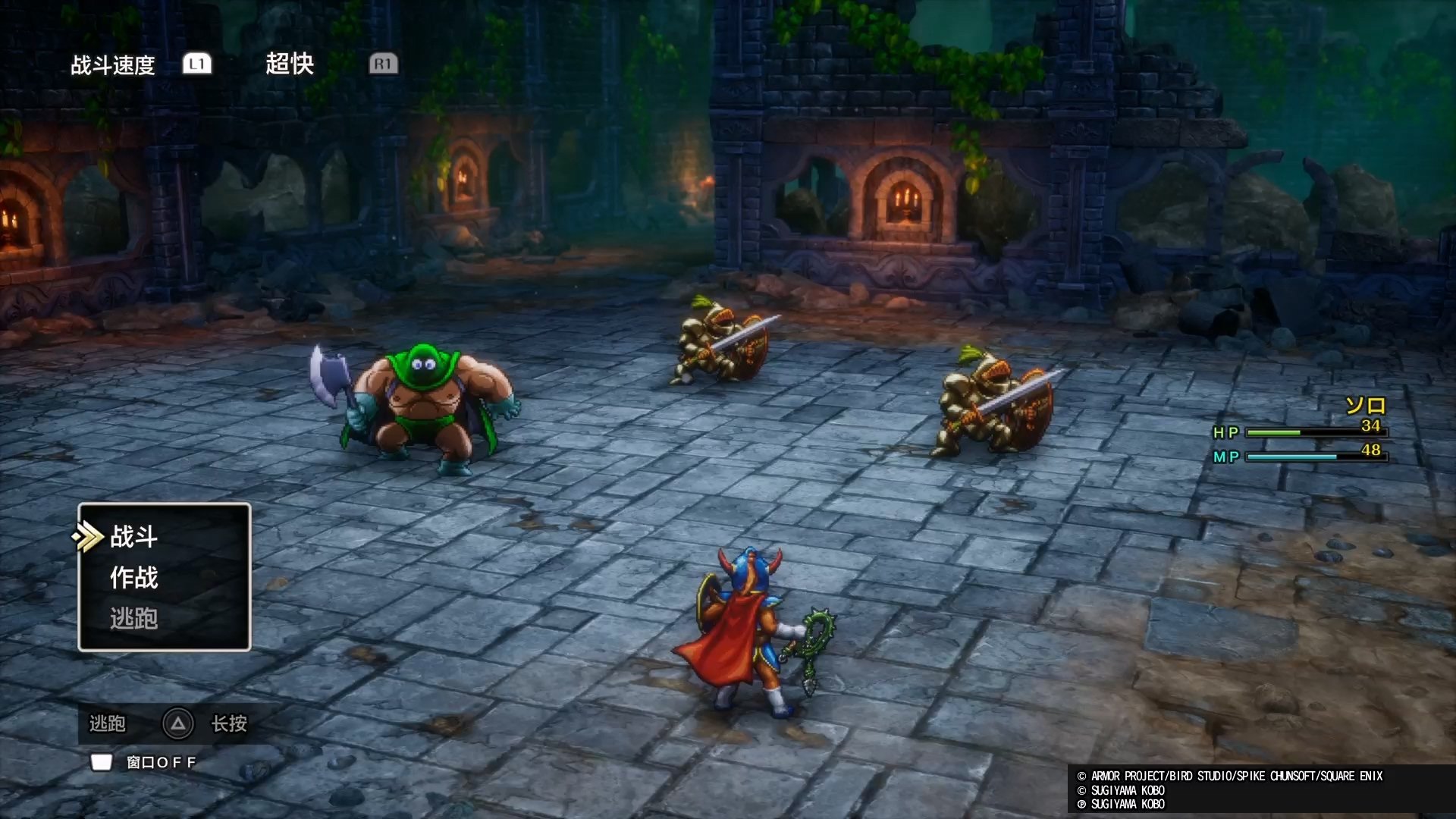 文明6 终极版 截图21