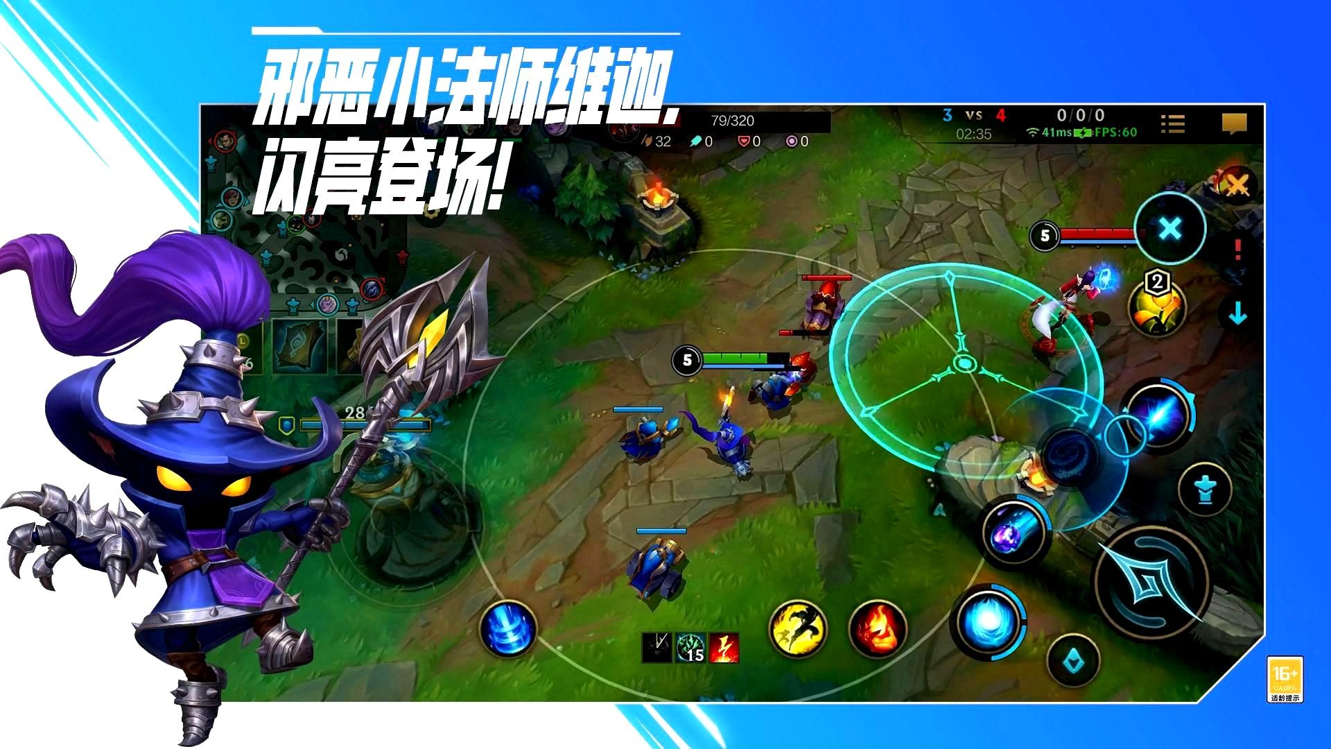 怪物猎人：世界 终极版 截图20