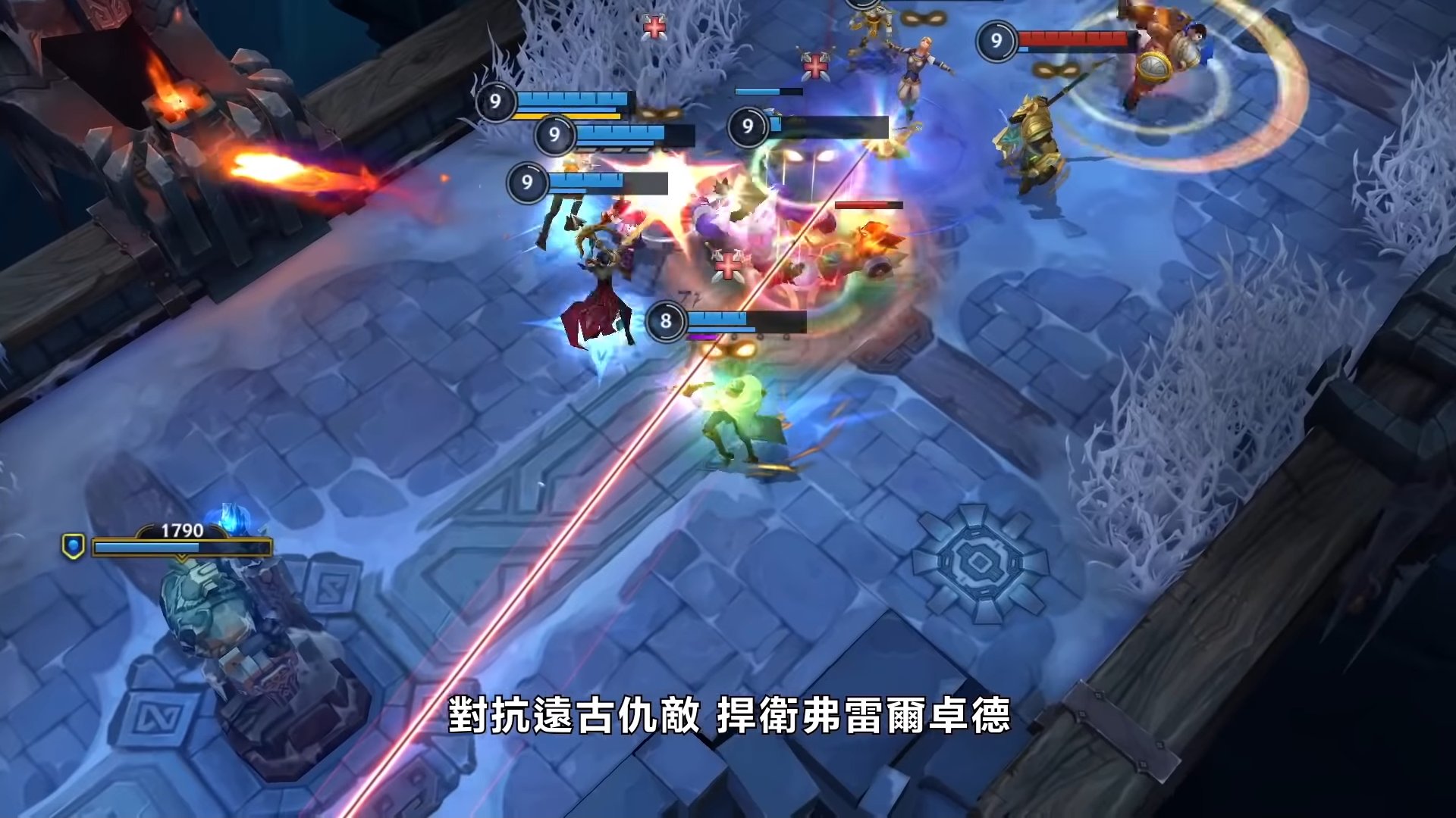 怪物猎人：世界 终极版 截图21
