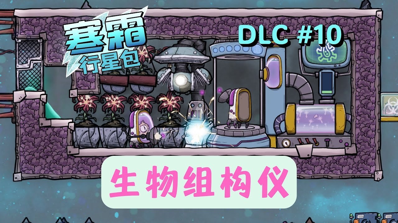 只狼：影逝二度 截图8