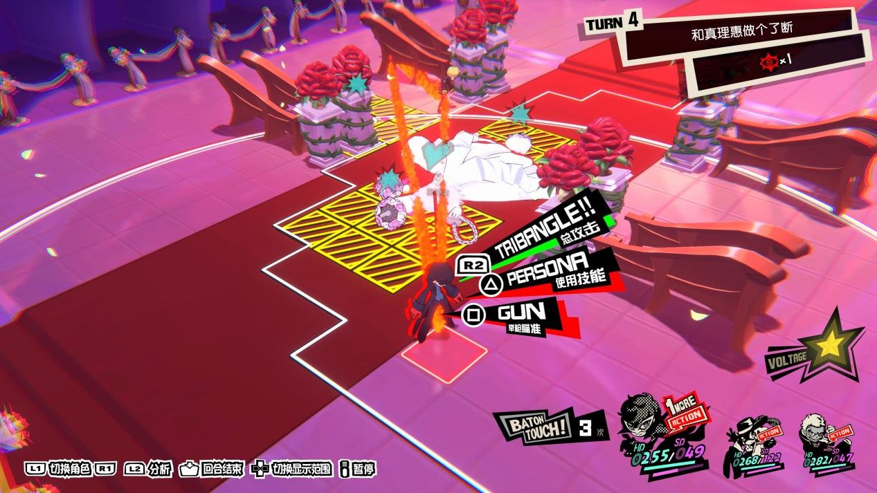 彩虹六号:围攻 重制版 截图5