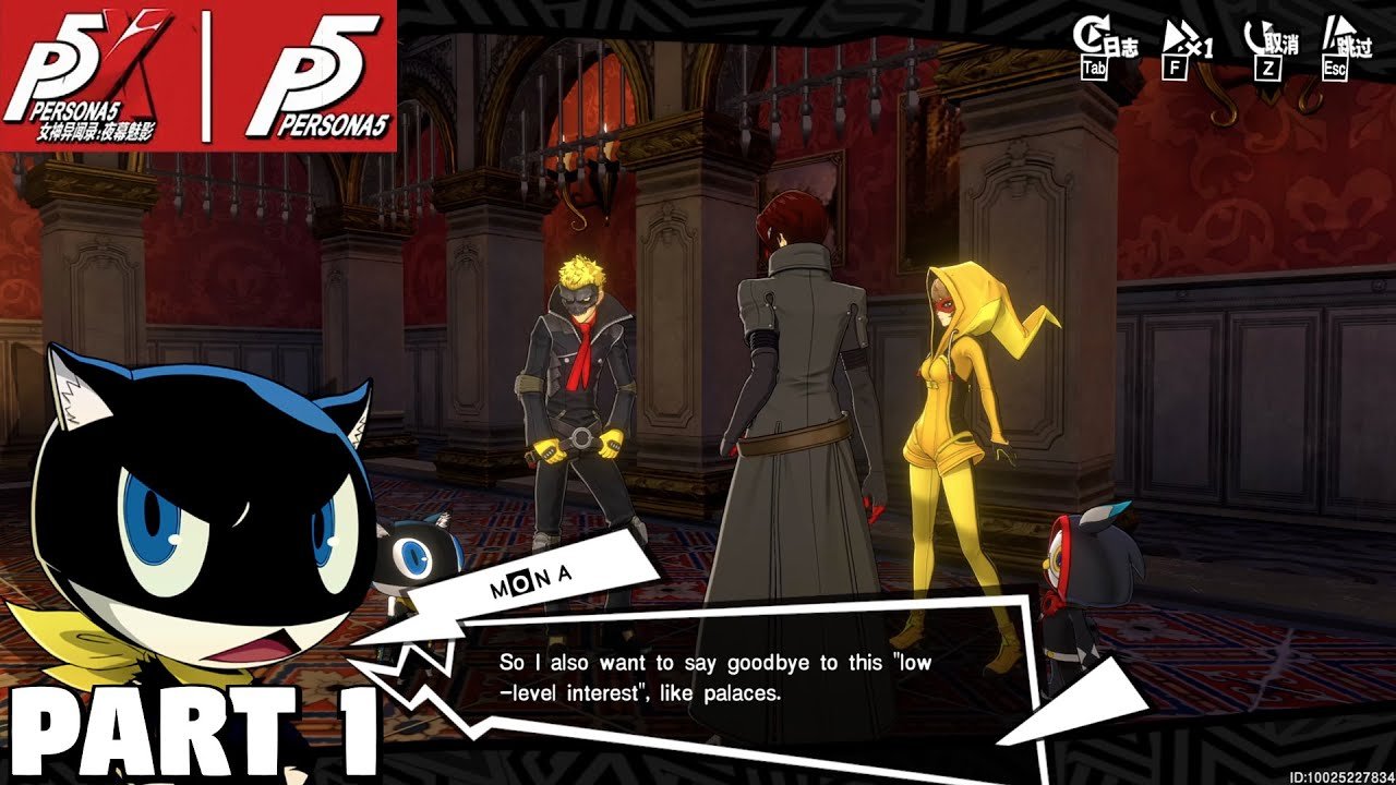 彩虹六号:围攻 重制版 截图16