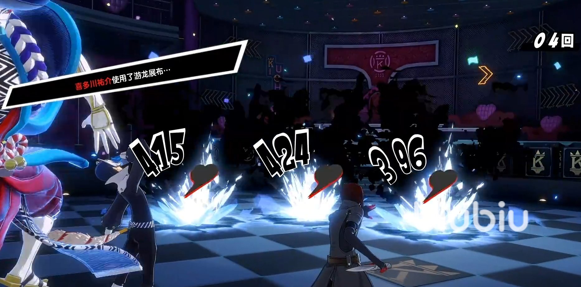 彩虹六号:围攻 重制版 截图19